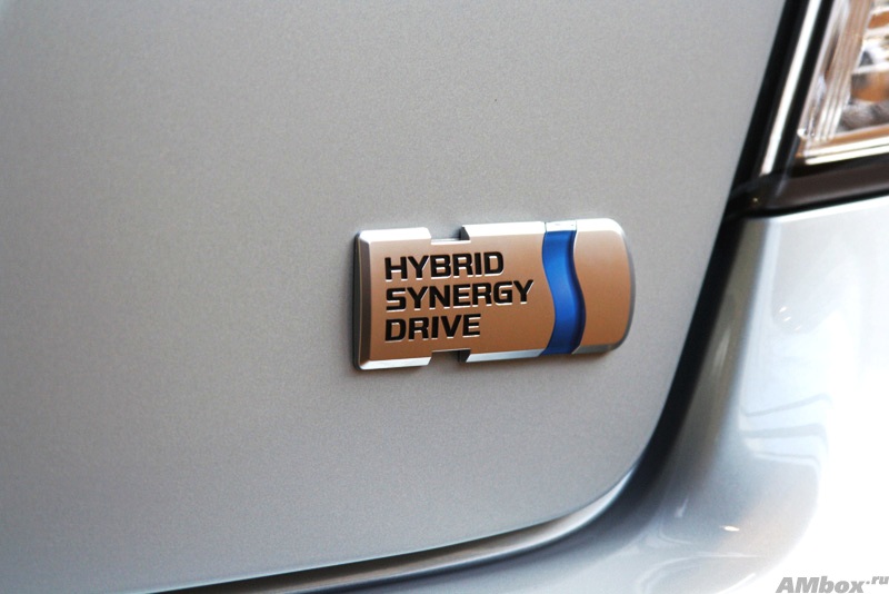 Toyota Sai 2010_16.JPG